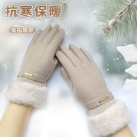 Women's Winter Cycling Gloves Warm Windproof Thermal Fleece Driving Gloves