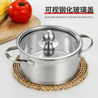 Stainless Steel Individual Hot Pot with Lid for Induction Cooktop