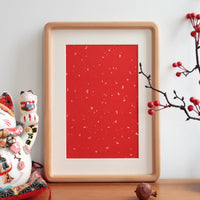 DIY Baby Handprint Footprint Photo Frame Kit with Solid Wood Frame and Xuan Paper