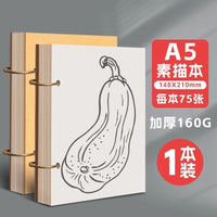 Hardcover Sketchbook for Artists and Students, Spiral Bound Drawing Pad for Art, Sketching, and Doodling