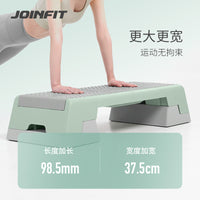 Joinfit Aerobic Step Platform with Adjustable Incline for Yoga and Fitness