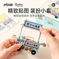 Onshine Kids DIY Mini Food Play Set Simulation BBQ Stall Pretend Play Toy