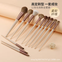 12-Piece Soft Makeup Brush Set for Concealer, Powder, Eyeshadow, and Eyeliner
