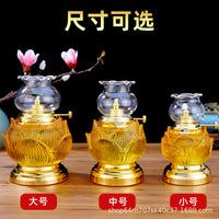 Lotus Embossed Butter Lamp Holder for Buddhist Altars, Long-Lasting LED Prayer Lamp