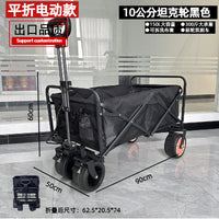 Electric Camping Cart Foldable Outdoor Utility Wagon with Tank Wheels and Tabletop