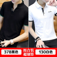 Men's V-Neck Cotton Polo Shirt Short Sleeve Summer Breathable Ice Feel