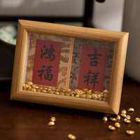 Song Brocade Mini Photo Frame Ornament for Calligraphy and Home Decor, 3-inch