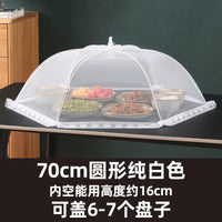Foldable White Mesh Food Cover Tent for Dining Table, Anti-Fly Commercial Dish Cover