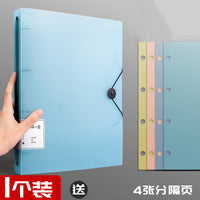 A4 4-Hole Loose Leaf Binder with Insert Pockets