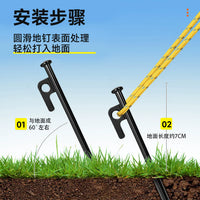 Heavy-Duty Steel Tent Stakes for Outdoor Camping and Canopy Fixing