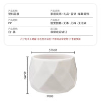 Diamond-Shaped PP Plastic Flower Pot for Crochet and Knitting Projects