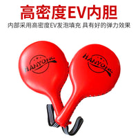 Professional Reaction Target Mitts for Muay Thai, Sanda, Boxing, and Taekwondo Training