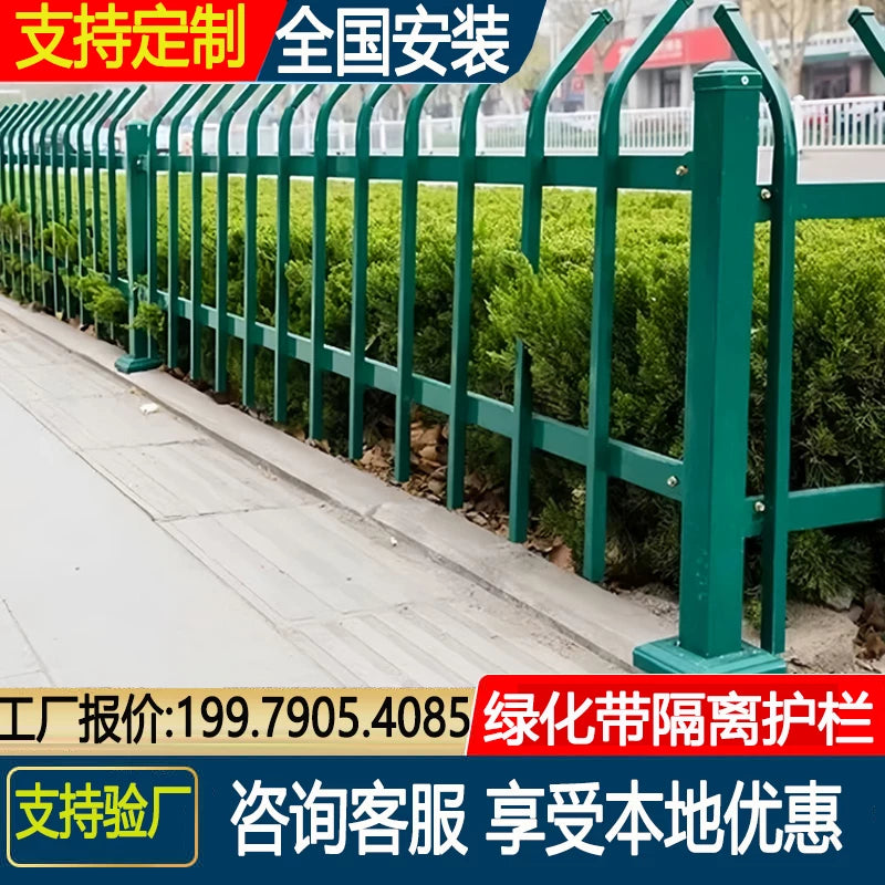 PVC Garden Landscape Fence for Urban Greening and Isolation