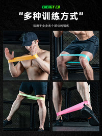 LAURA STAR Resistance Loop Bands for Strength Training, Glute & Leg Workouts, Physical Therapy, and Fitness
