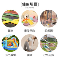 Anti-Slip Trampoline & Yoga Socks for Kids & Adults - Indoor Playground & Early Education Floor Socks