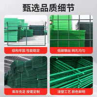 Durable PVC Coated Double Wire Fence Panel for Highway and Airport Security