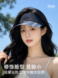 UV Protection Sun Visor for Women, Breathable Outdoor Sports Tennis & Running Hat