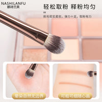 Portable Makeup Brush Set with Storage Case - Eyeliner, Eyeshadow, Eyebrow, and Lip Brushes