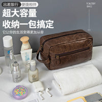 Large Capacity PU Leather Travel Toiletry Bag for Men