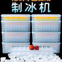 Press-Type Ice Cube Tray with Lid and Storage Box, Food-Grade for Home and Commercial Use