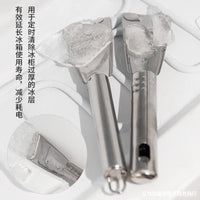 Stainless Steel Ice Scraper and Shovel for Freezer Defrosting and Kitchen Use