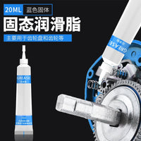 Fishing Reel Maintenance Oil Lure Droplet Wheel Special Oil Spinning Wheel Fish Wheel Bearing Gear Grease Set