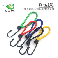 Outdoor Tent Bungee Cords with Hooks - Multi-functional Camping Accessory for Tarps and Ground Pegs