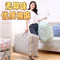 Cotton Linen Quilt Storage Bag with Handle, Foldable Clothes Organizer for Comforters and Down Jackets