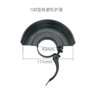 Quick-Change Angle Grinder Guard for 100/115/125/150mm Grinders