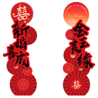 Wedding Aisle Guide Sign Pillars for Outdoor Ceremony & Reception Decor