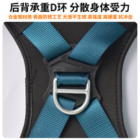 Full Body 5-Point Quick-Connect Safety Harness with Double Hooks for Fall Protection