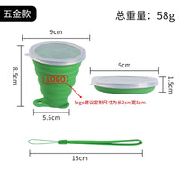 Portable Silicone Folding Cup for Outdoor Camping and Travel - High Temperature Resistant with Lid