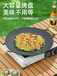 Portable BBQ Grill Pan for Outdoor Camping and Home Use, Compatible with Cassette Stoves and Induction Cookers