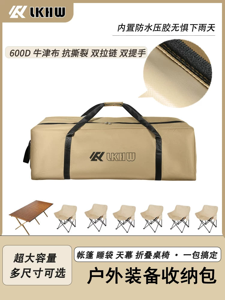 Outdoor Camping Gear Storage Bag Portable Waterproof Picnic Tent Canopy Table Chair Tool Organizer