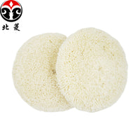 7-8 Inch Double-Sided Wool Polishing Pad for Car Detailing and Buffing