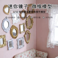 Miniature Dollhouse Mirror Photo Frame DIY Model Ornament