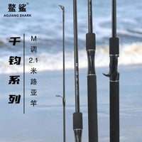 AOSHA Qianjun 2.1m Ultralight Lure Fishing Rod M Power Fiberglass Stream Handle Spinning/Casting Rod