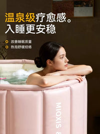 Foldable Insulated Bathtub for Adults and Kids, Portable Thickened Bathing Tub with Lid