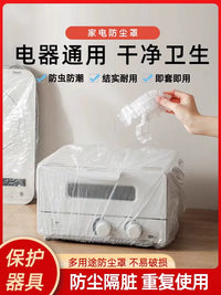 Disposable Microwave Oven Dust Covers, Thickened Plastic Film for Small and Large Appliances