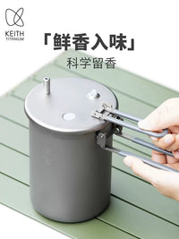 KEITH Titanium Lightweight Portable Pressure Cooker for Outdoor Camping and Travel