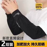 Men's Ice Silk Sun Protection Arm Sleeves - UV Resistant, Extended & Widened