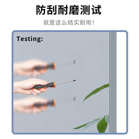 Magnetic Nano Diamond Mesh Window Screen for Insect and Cat Protection, Drill-Free Installation