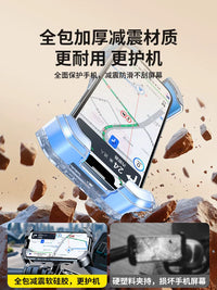 2026 Shockproof Motorcycle & Bicycle Phone Mount for Navigation and Delivery