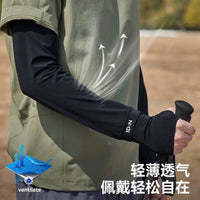 IDN UV Protection Cooling Arm Sleeves for Men and Women - 2 Pairs