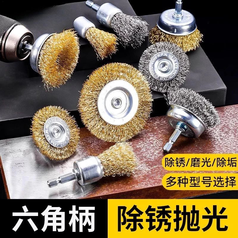 Hex Shank Wire Brush Set for Drill, Rust Removal, Polishing, and Cleaning