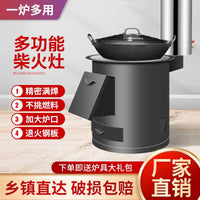 Portable Wood-Burning Stove with Large Iron Pot for Outdoor and Indoor Use