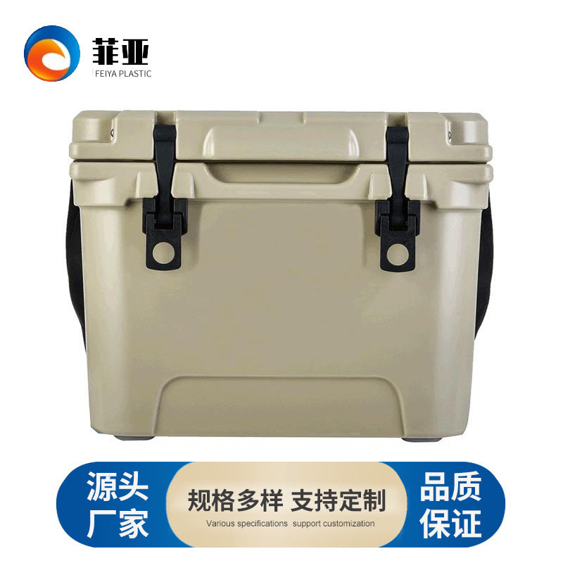 Portable Outdoor Camping Cooler Box Large Capacity Insulated Fresh-keeping Box for Beer Drinks Car Refrigerator