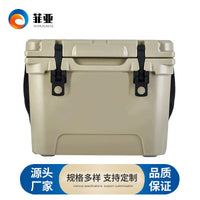 Portable Outdoor Camping Cooler Box Large Capacity Insulated Fresh-keeping Box for Beer Drinks Car Refrigerator