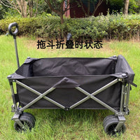 Foldable Outdoor Camping Cart with Reclining Seat and Rear Opening