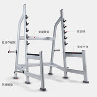 Multi-functional Squat Rack with Bench Press and Barbell Holder for Home Gym Strength Training
